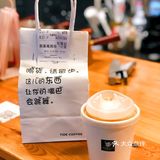 路面偶遇隐蔽咖啡小馆