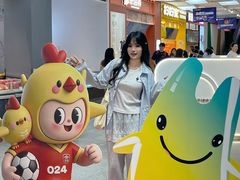 -盛京大奥莱(沈阳奥体店)