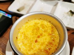法式焦糖布丁-烧肉の牛太(绿地缤纷城店)