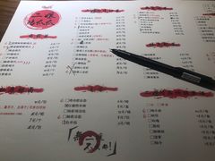 -二孃鸡爪爪(东郊记忆店)
