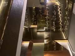 -华夏良子·足道SPA艾灸(王府井店)