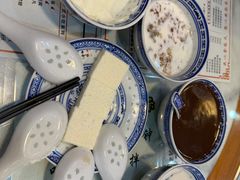 -双喜老铺(人民广场店)