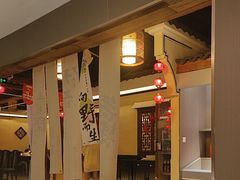 -山衢味庄·鲜辣衢菜(杭行路店)