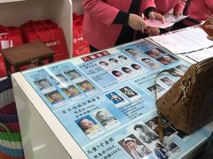 -中国照相馆(交道口店)