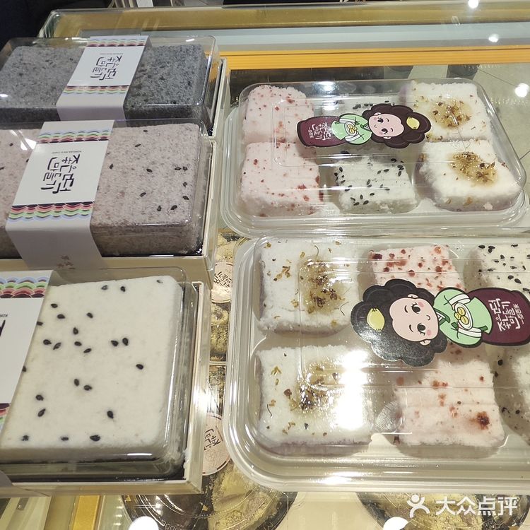 探店之—一点吉米·韩式米糕   推荐指数：🌟🌟🌟🌟