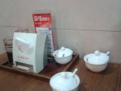 调料-鸿毛饺子(紫竹桥店)