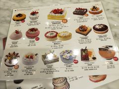 菜单-面包新语(吾悦国际广场店)