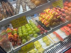-野栗香(娄山关路店)