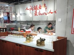 -言玖鲜火锅串串披萨自助(益田假日店)