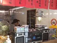 -捡角台湾食堂(宝山店)