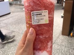 霸气冰淇淋草莓-奈雪的茶(中粮祥云小镇店)