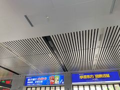 -烟台南站