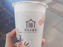 小眷村奶茶-厝内小眷村(正阳步行街店)