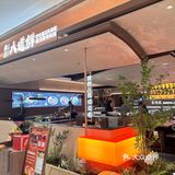 杭州新开！get首尔同款美味！韩料都这么做！