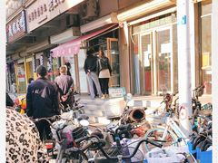 -老王记糕干(养鱼池路店)