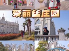 -美的鹭湖森林度假区
