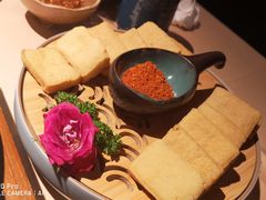 毕节爆浆小豆腐-山石榴·贵州菜(丰盛里店)