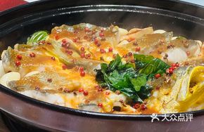 Thailand Red Pepper Baked Sea-Caught Yellow Croaker