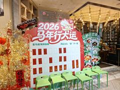-亚马逊蒸汽活海鲜自助(LCM置汇旭辉广场店)