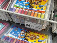 -大润发(康桥店)