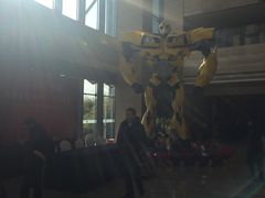 -北京园博大酒店