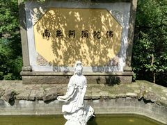 -大慈岩风景区