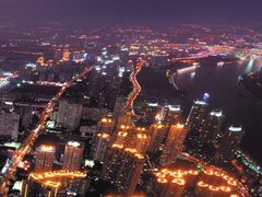 -上海环球金融中心云端足球盛典