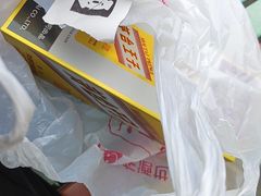 -东来顺•非遗火锅(外滩店)