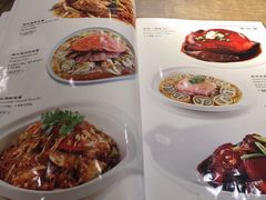 -廊亦舫Lang Yi Fang Restaurant(金桥店)