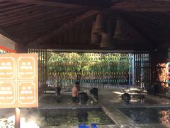 -中家鑫园温泉酒店鑫悦汤泉