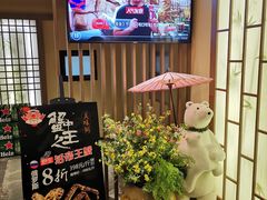 -蟹将军日本料理(中南路店)