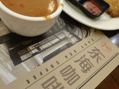 -东海咖啡馆