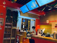 -熊猫邮局(少城店)