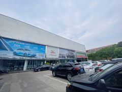 -永达广汽丰田店