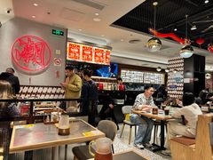 -潮界(虹桥新天地店)