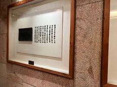 -萨拉伯尔(燕莎友谊商城店)