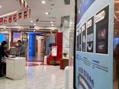 -美可普口腔医院(东街分店)