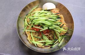 Fresh-Pressed Salty Cold Noodles