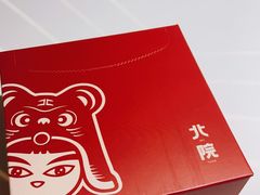 -北院·果木烤鸭·25年东北菜(创意产业园店)