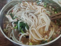 -攀枝花·任德琼·盐边羊肉米线