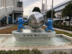 -台场海滨公园船码头