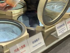 -Dip in Gelato(富民路店)