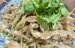 Salted Pepper Small Fish