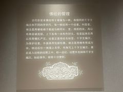 -张掖大佛寺景区