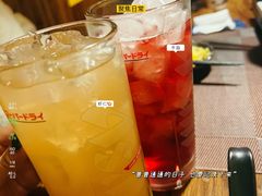 -鸟内会居酒屋(得意潮馆店)