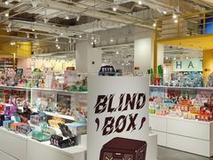 -KKV(上海月星环球港主力店)