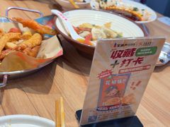 -宝葫芦茶食铺(万达店)