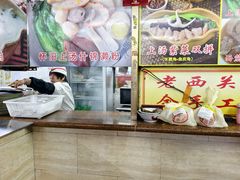 -老西关濑粉(文明路店)