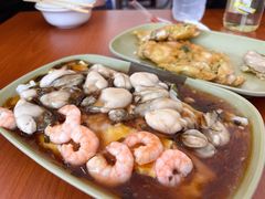 -燊记食店