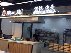 -盒马渔市餐厅